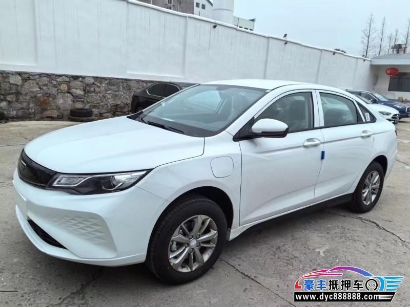 24年吉利帝豪EV轿车抵押车出售