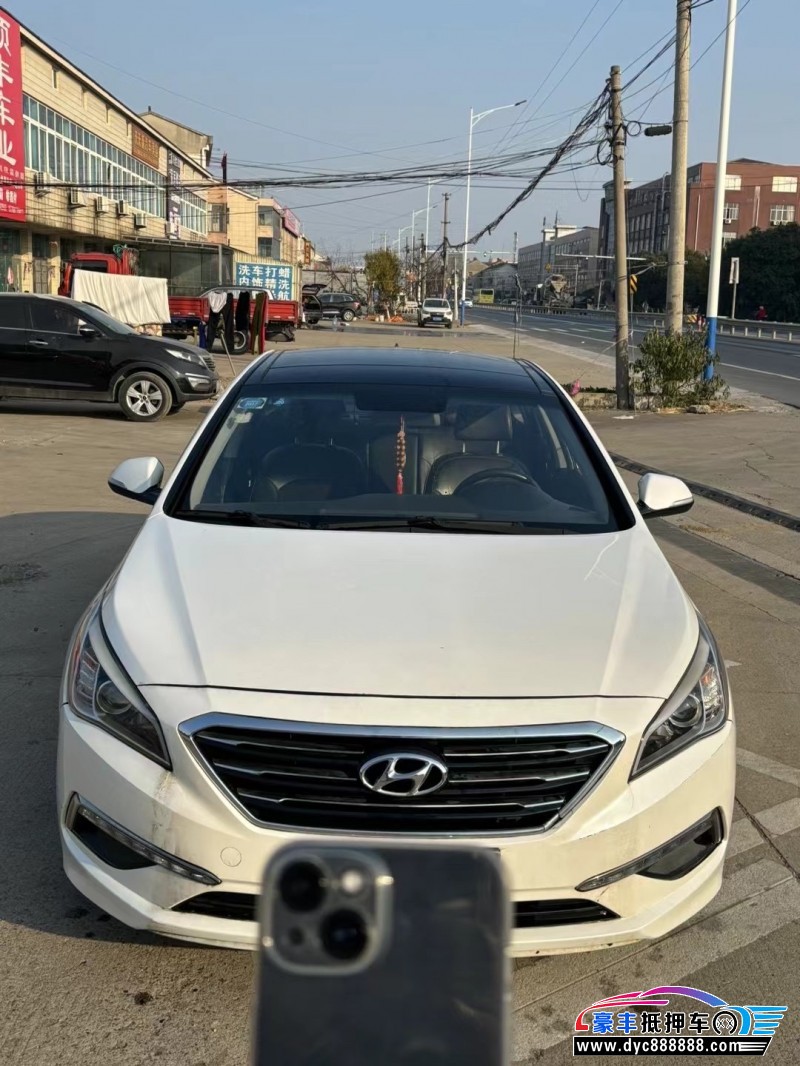 16年现代索纳塔轿车抵押车出售