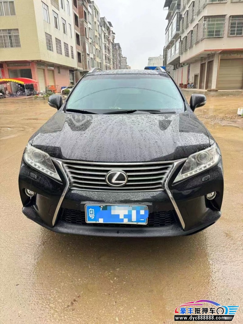 15年雷克萨斯RX轿车抵押车出售