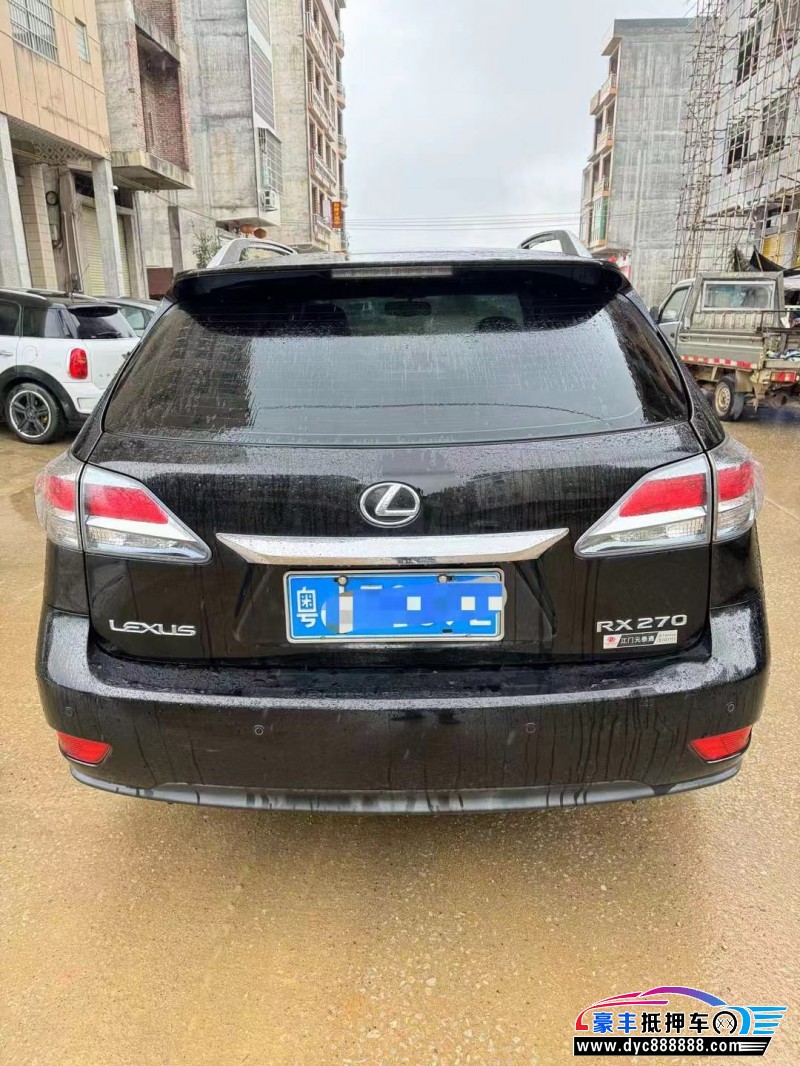 15年雷克萨斯RX轿车抵押车出售
