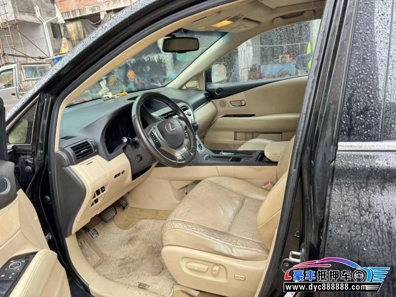 15年雷克萨斯RX轿车抵押车出售