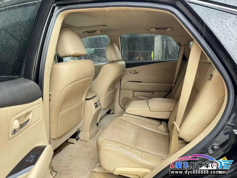 15年雷克萨斯RX轿车抵押车出售