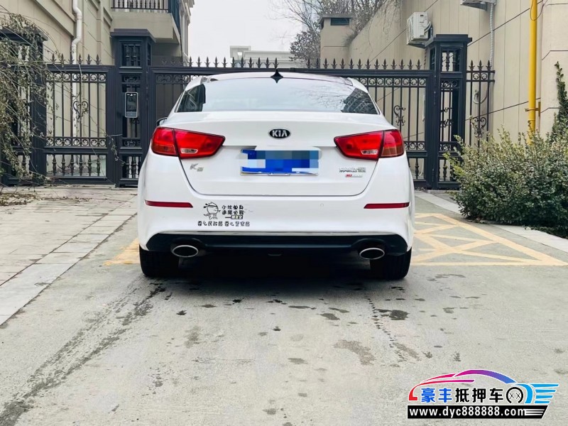 13年起亚K5轿车抵押车出售