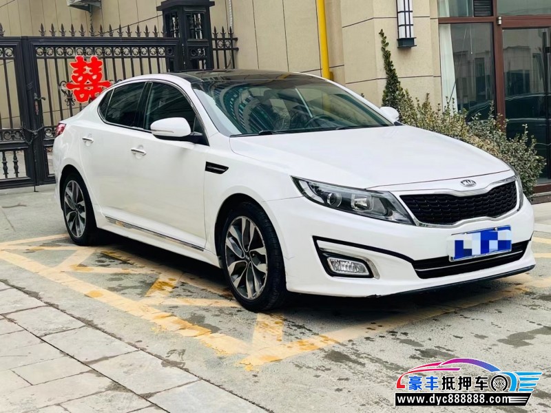 13年起亚K5轿车抵押车出售