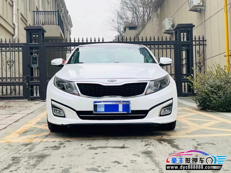 13年起亚K5轿车抵押车出售