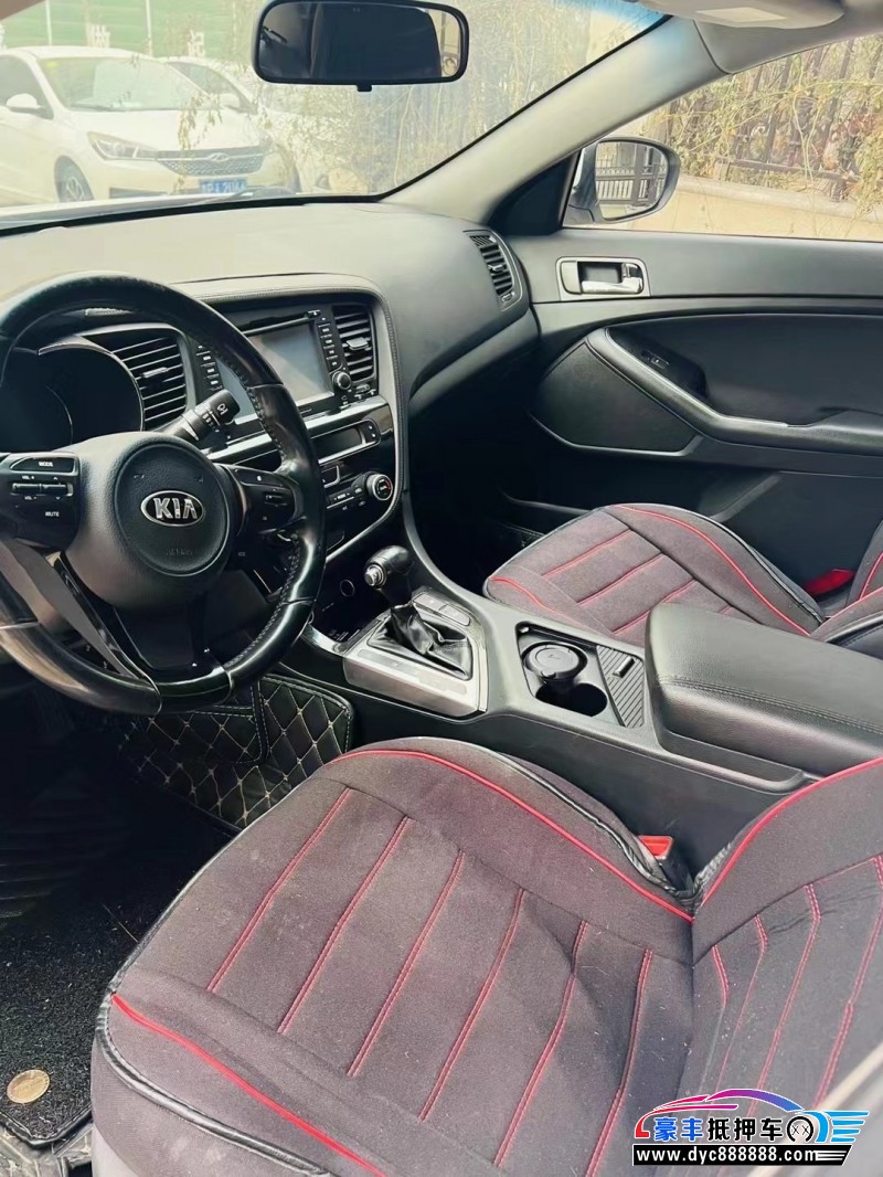 13年起亚K5轿车抵押车出售