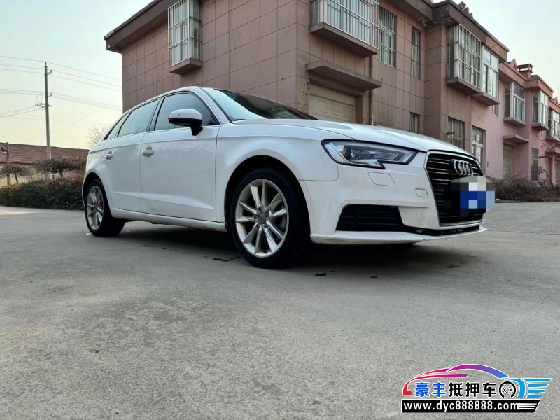 17年奥迪A3轿车抵押车出售