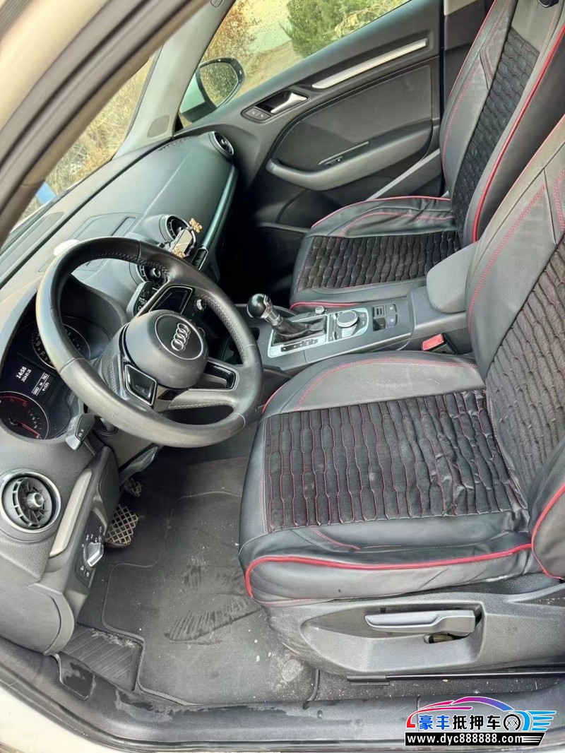 17年奥迪A3轿车抵押车出售