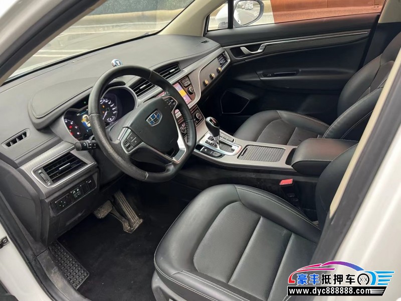 17年吉利帝豪GS轿车抵押车出售