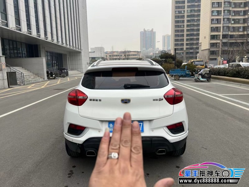 17年吉利帝豪GS轿车抵押车出售