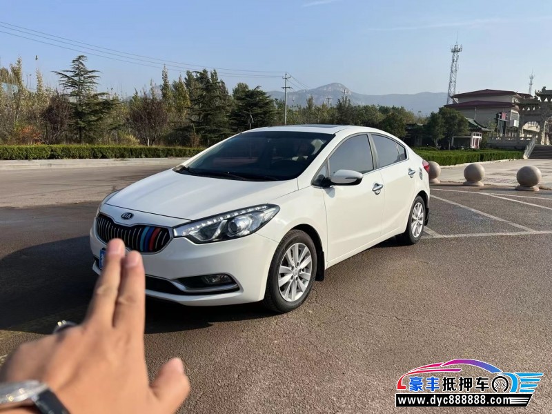 16年起亚K3轿车抵押车出售