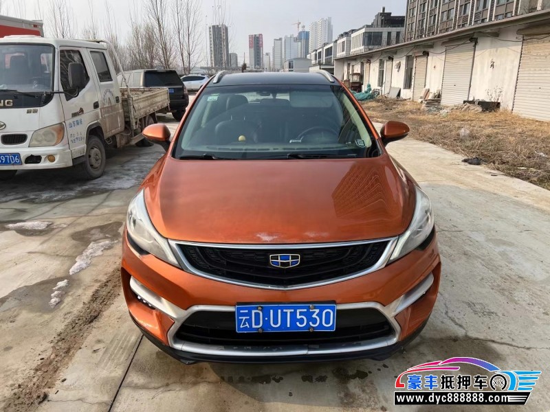 16年吉利帝豪GS轿车抵押车出售