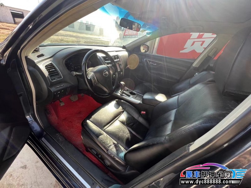 13年日产天籁轿车抵押车出售