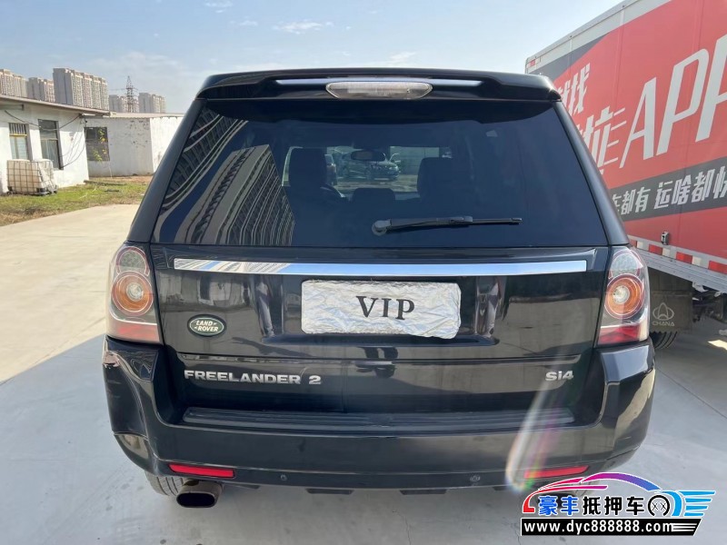 14年路虎神行者2轿车抵押车出售