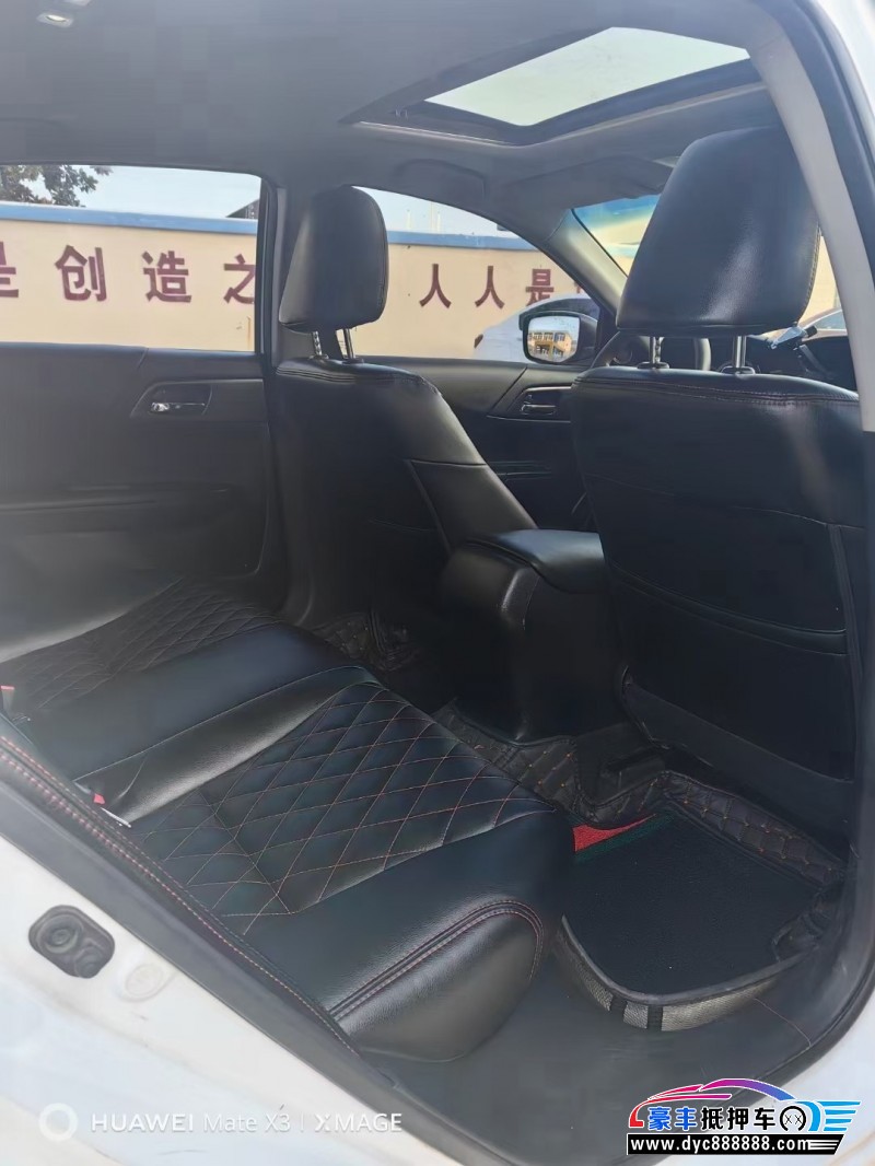 16年本田雅阁轿车抵押车出售