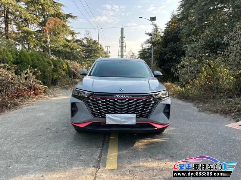 22年东风风神AX7SUV抵押车出售