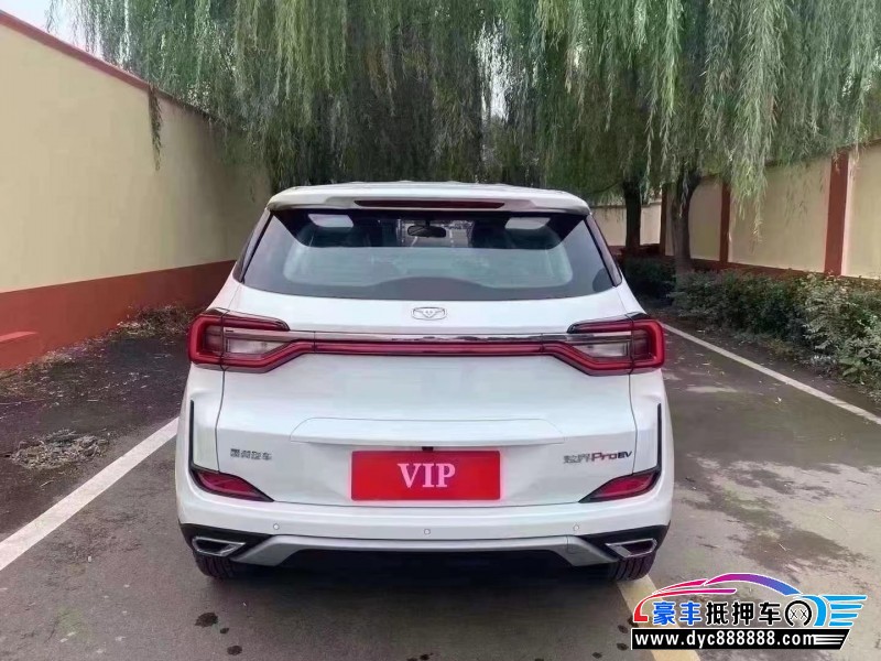 23年凯翼炫界轿车抵押车出售