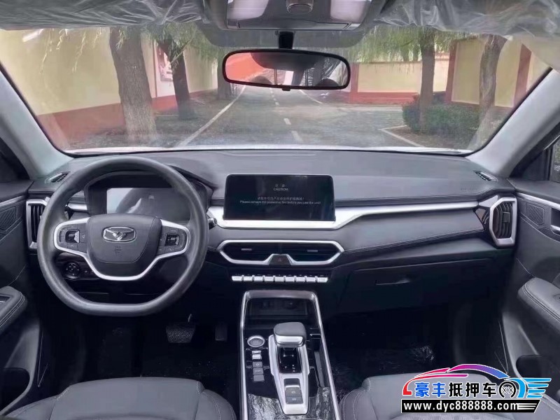 23年凯翼炫界轿车抵押车出售