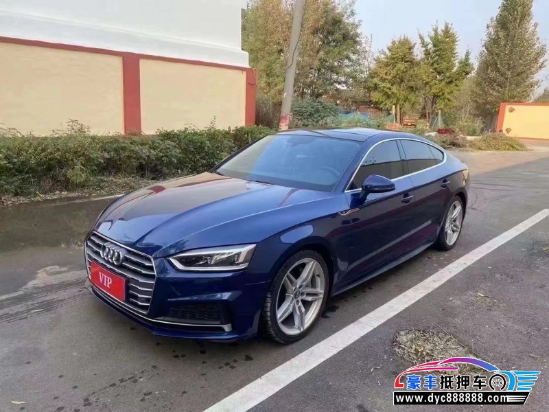 18年奥迪A5轿车抵押车出售