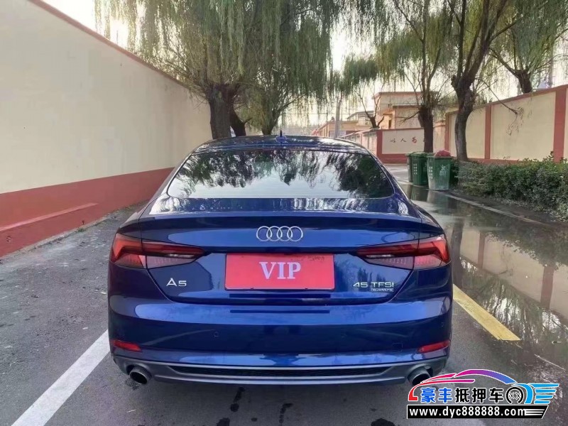 18年奥迪A5轿车抵押车出售