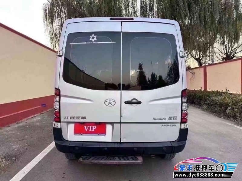 20年江淮星锐轿车抵押车出售