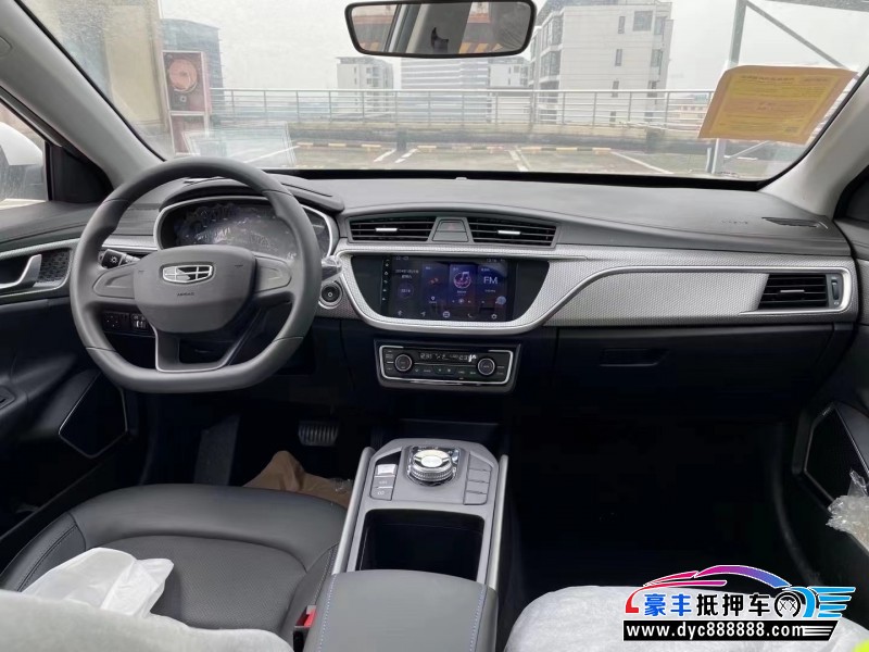 23年吉利帝豪EV轿车抵押车出售