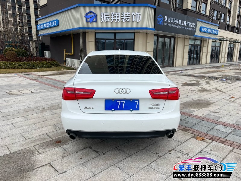 14年奥迪A6L轿车抵押车出售