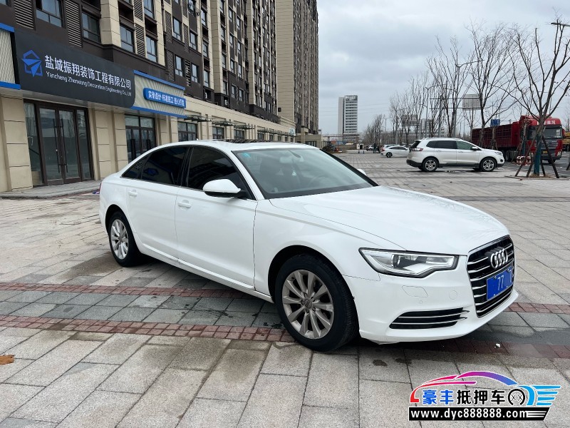 14年奥迪A6L轿车抵押车出售