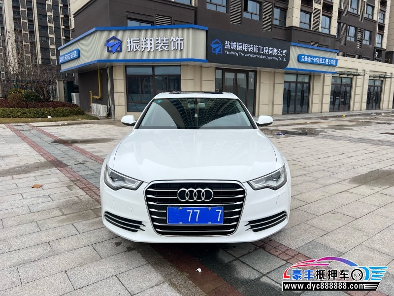 14年奥迪A6L轿车抵押车出售