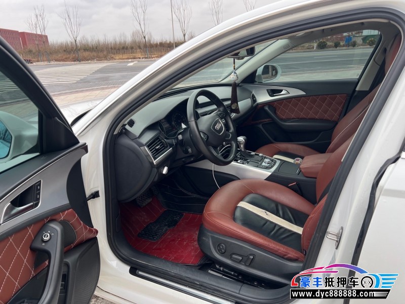 14年奥迪A6L轿车抵押车出售