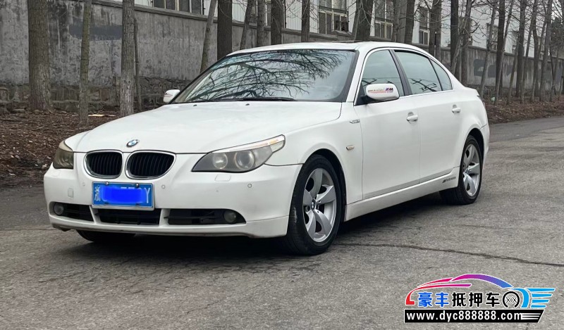 07年宝马5系轿车抵押车出售