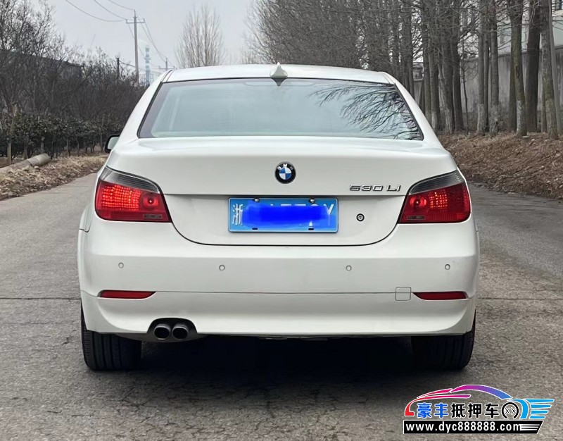 07年宝马5系轿车抵押车出售