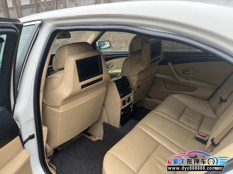 07年宝马5系轿车抵押车出售