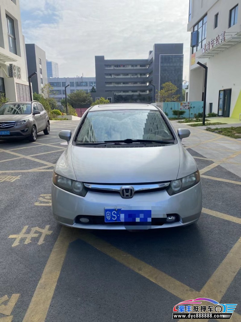 08年本田思域轿车抵押车出售