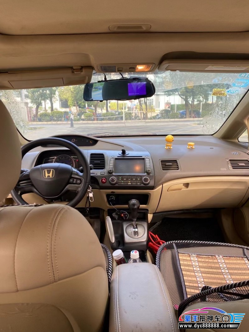 08年本田思域轿车抵押车出售