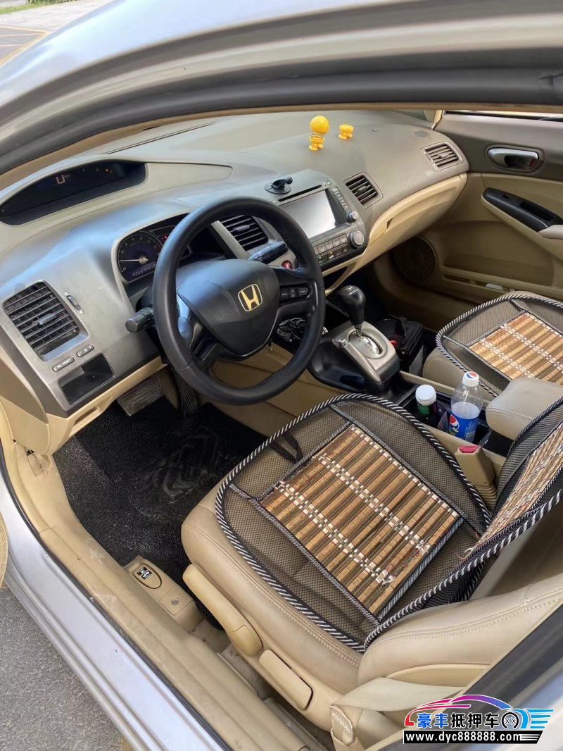 08年本田思域轿车抵押车出售