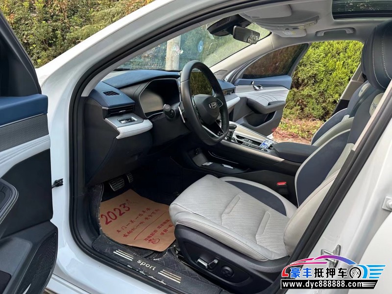 21年吉利星瑞轿车抵押车出售