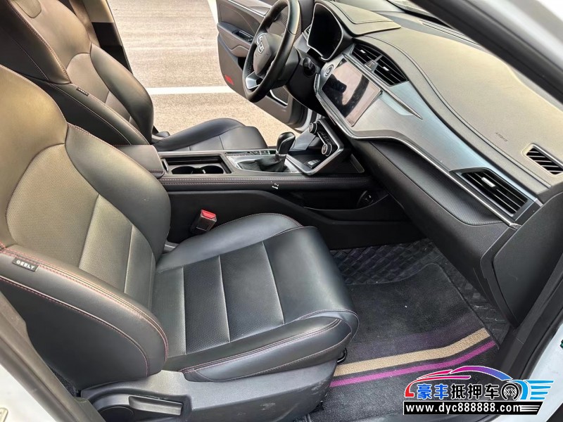 20年吉利缤瑞轿车抵押车出售