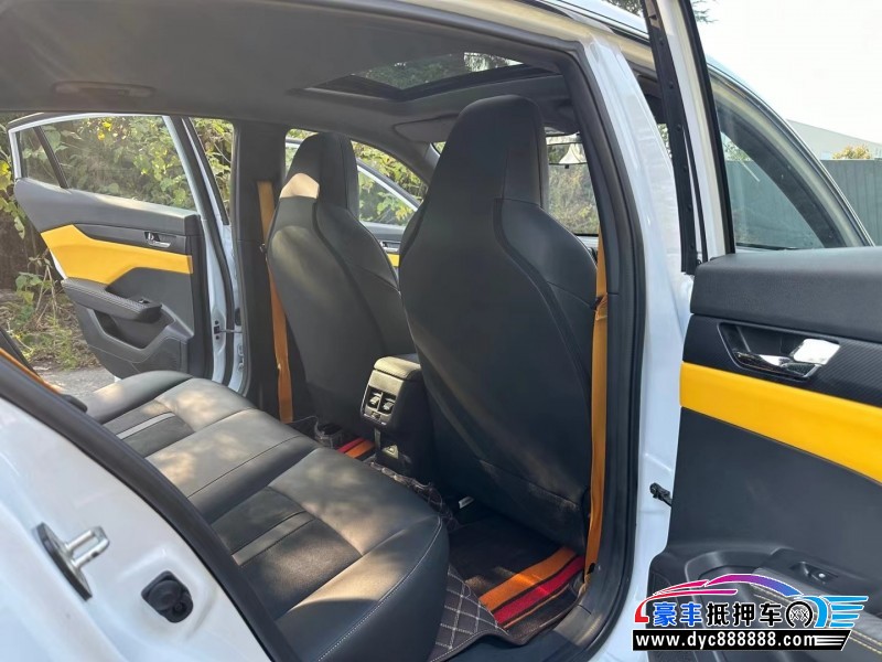 23年东风风神奕炫轿车抵押车出售