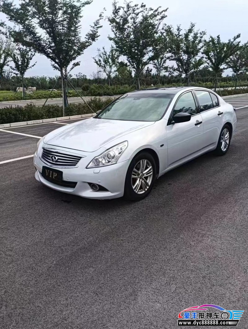 14年英菲尼迪G25轿车抵押车出售