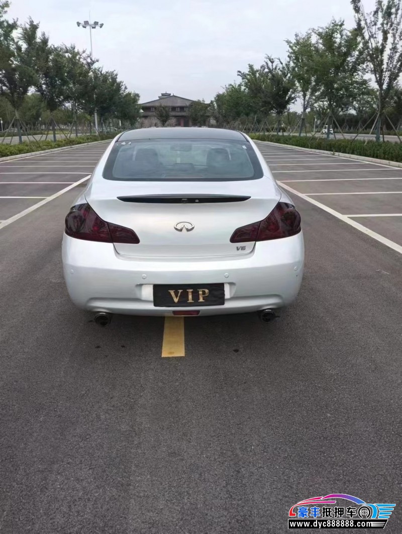 14年英菲尼迪G25轿车抵押车出售