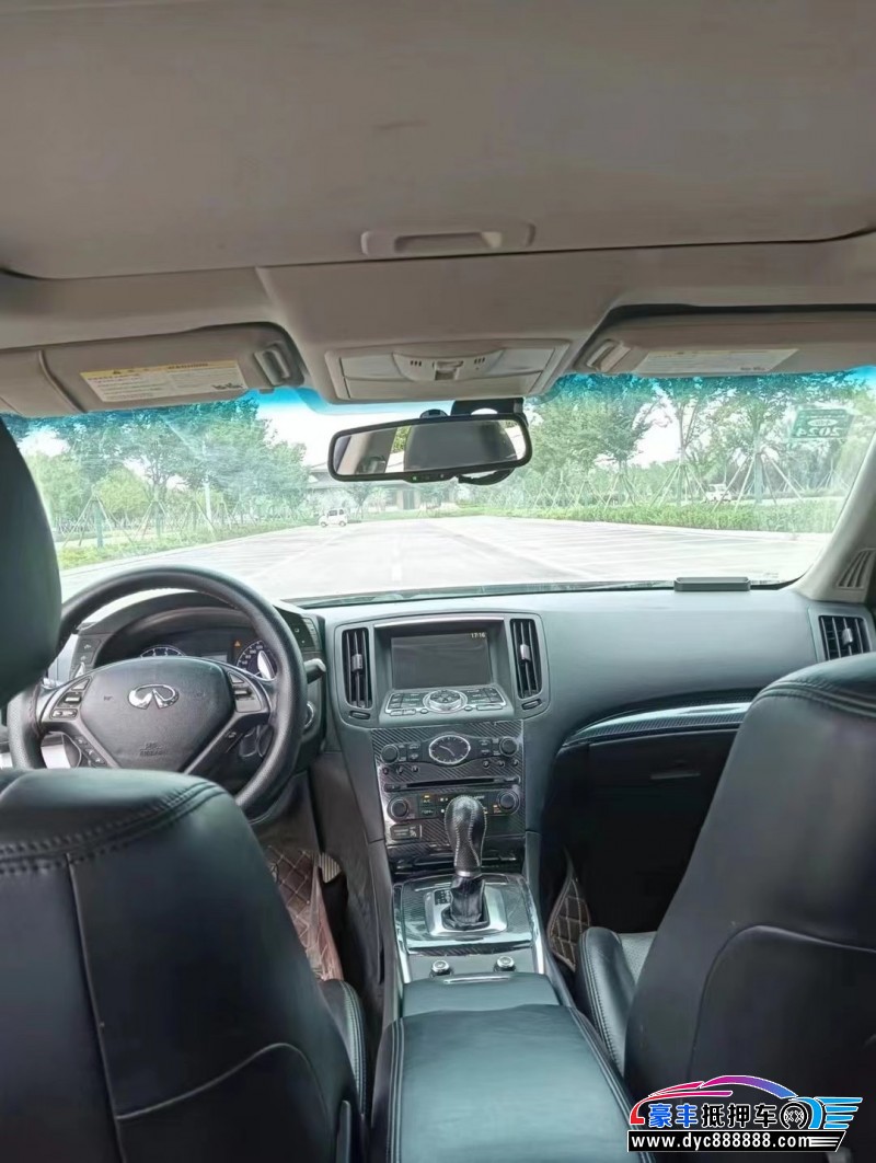 14年英菲尼迪G25轿车抵押车出售