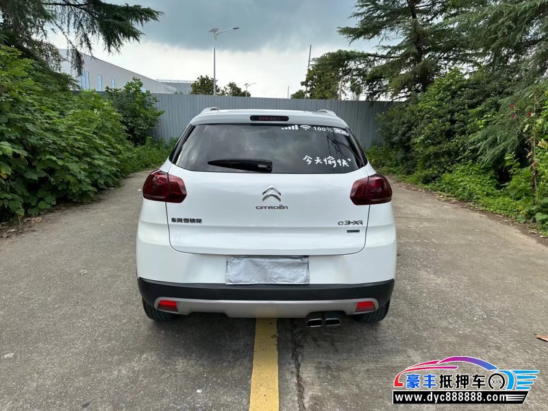17年雪铁龙C3轿车抵押车出售