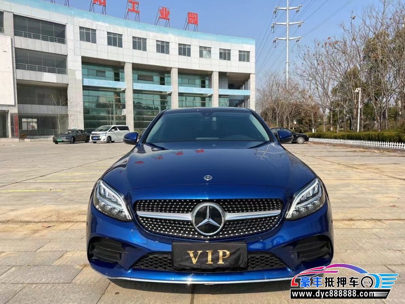 21年奔驰C轿车抵押车出售