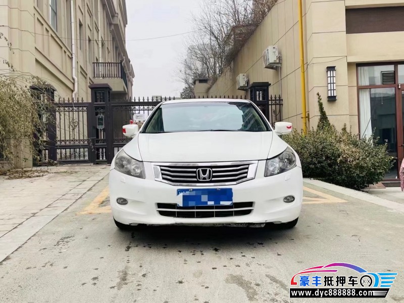 10年本田雅阁轿车抵押车出售