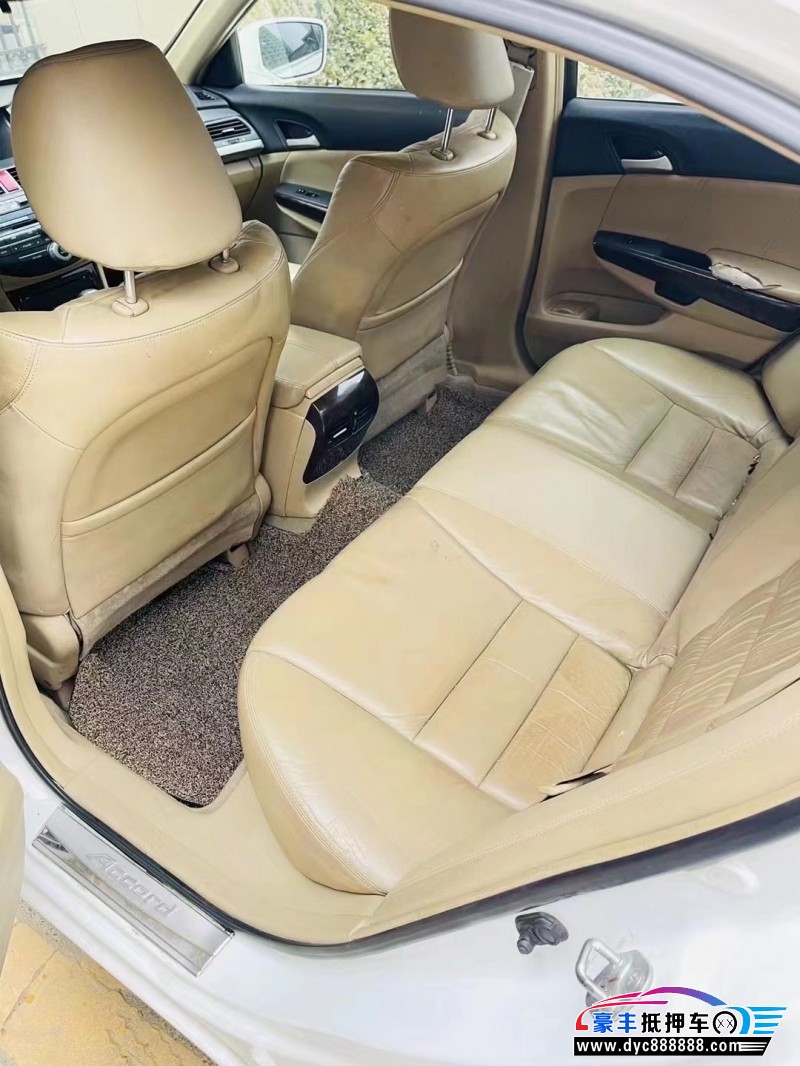 10年本田雅阁轿车抵押车出售