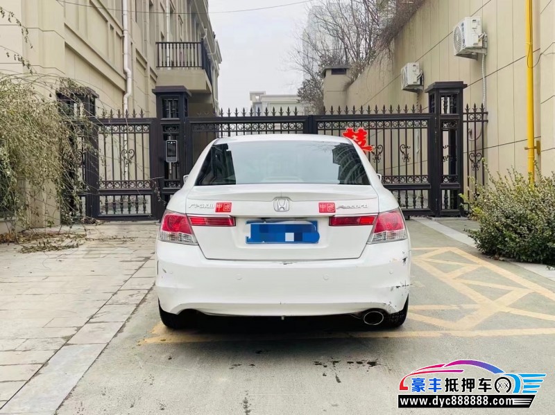 10年本田雅阁轿车抵押车出售