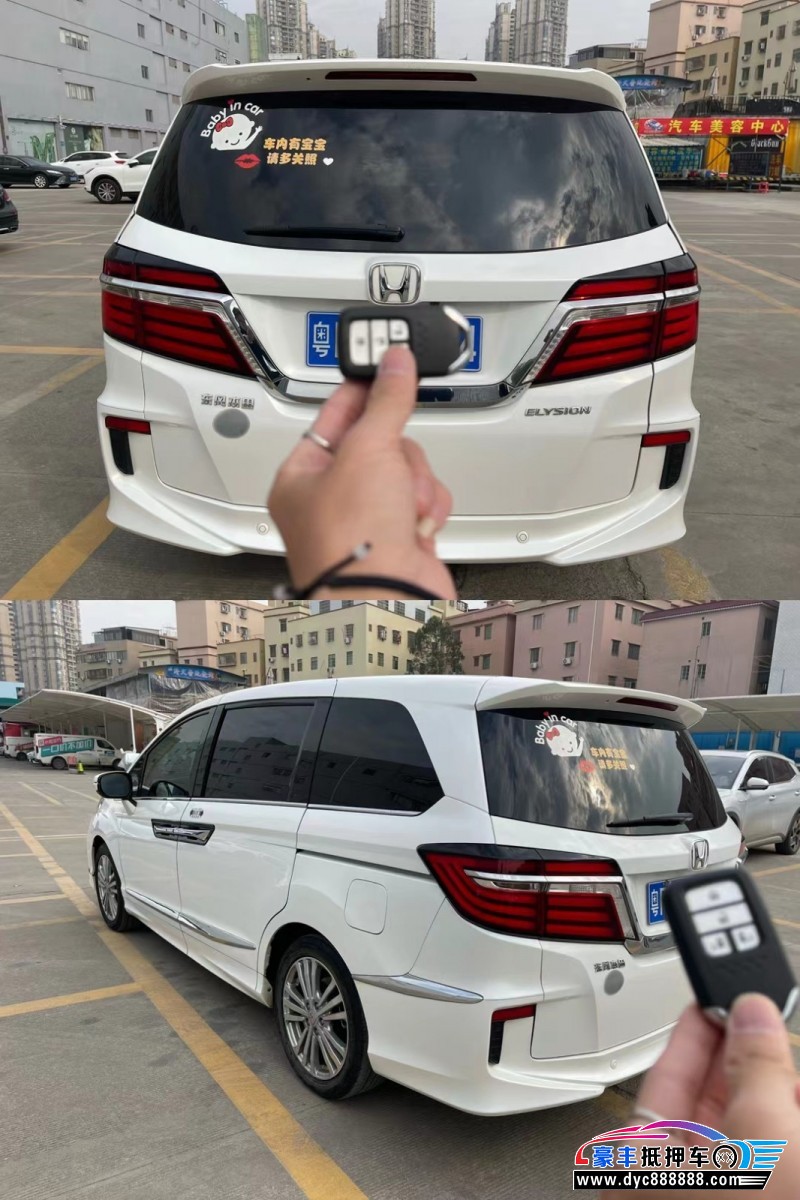 19年本田艾力绅MPV抵押车出售