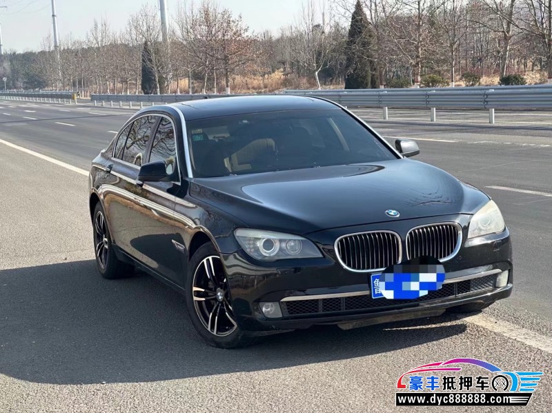 09年宝马7系轿车抵押车出售