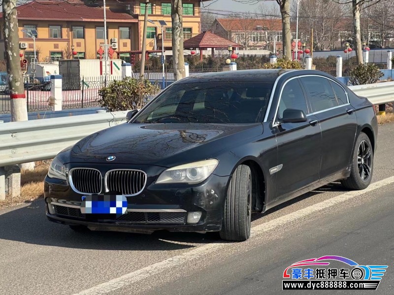 09年宝马7系轿车抵押车出售